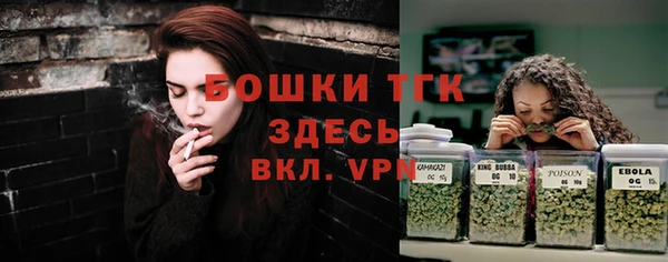 каннабис Надым
