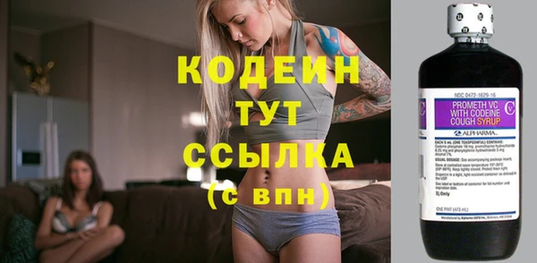 каннабис Надым