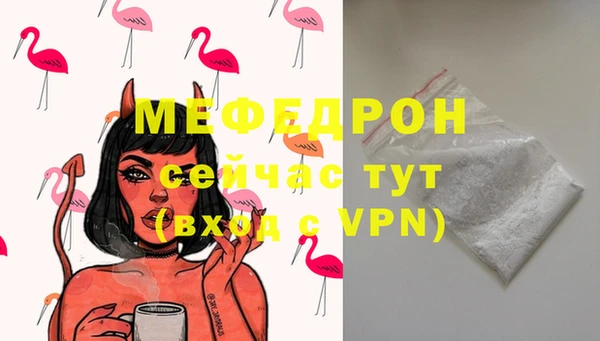 каннабис Навашино