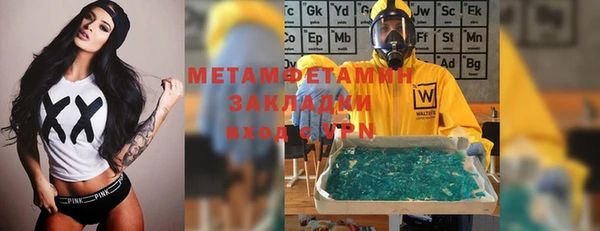 каннабис Надым