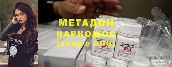 каннабис Надым