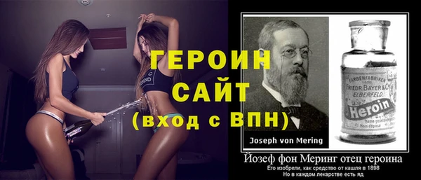 каннабис Надым