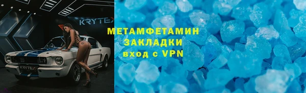 каннабис Надым