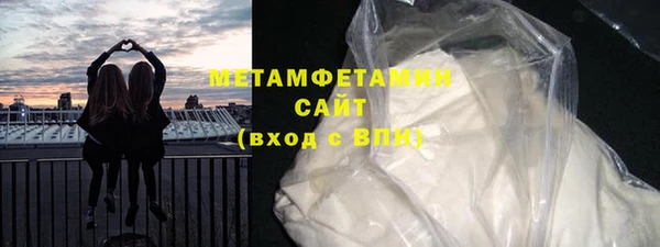 каннабис Надым
