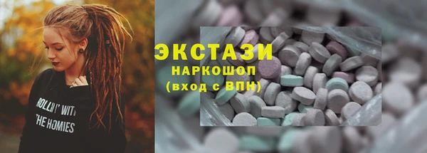 каннабис Надым