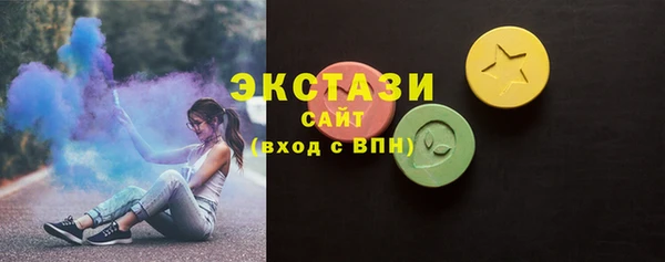 каннабис Навашино