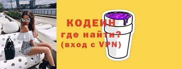 каннабис Навашино