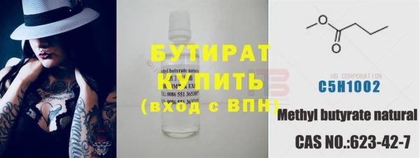 каннабис Надым