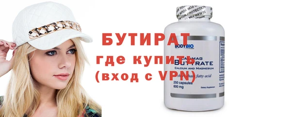 каннабис Надым