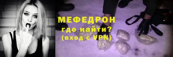 каннабис Навашино