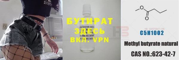 каннабис Надым