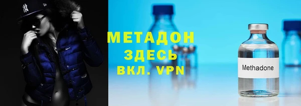 каннабис Надым