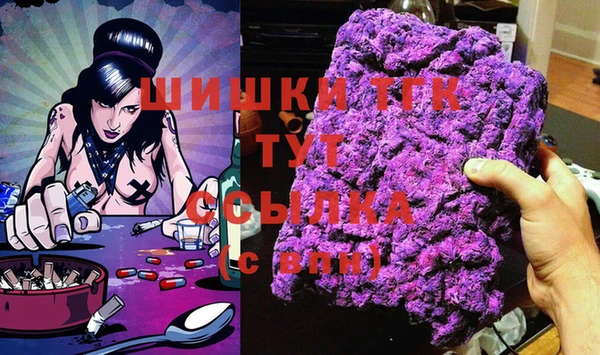 каннабис Надым