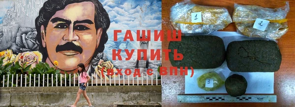каннабис Надым