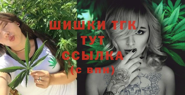 каннабис Навашино