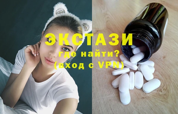 каннабис Навашино