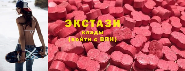 каннабис Навашино