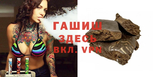 каннабис Навашино
