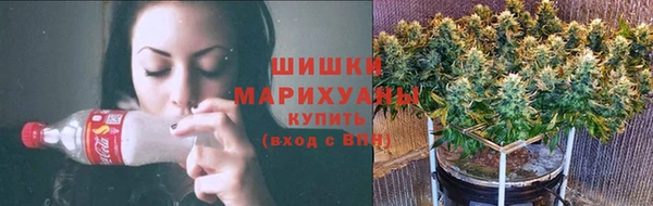 стафф Наволоки