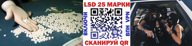 ЛСД экстази ecstasy  Купить где  Донской 